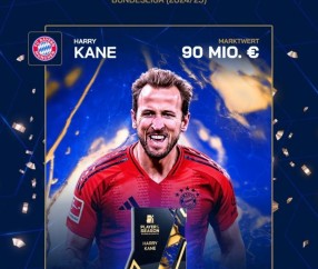 26球10助＋生涯首冠！凯恩当选德转用户评选的德甲赛季最佳球员