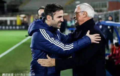 意甲动人一幕：输球后37岁小法拥抱73岁拉涅利 彼此欣赏