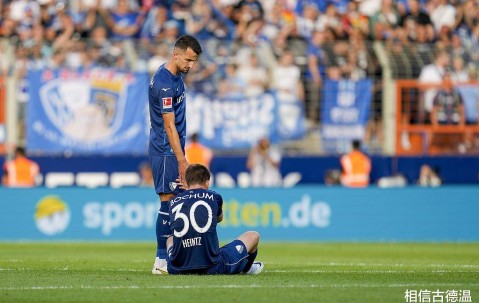 今日比赛推荐德甲：波鸿对阵法兰克福（附比分）