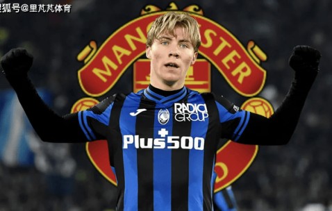 给钱就卖？罗马诺证实曼联9号渴望回归意甲，多家俱乐部问价